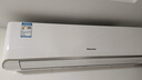 海信（Hisense）大3匹 易省電220  AI省電 速冷熱 空調(diào)掛機(jī) 2025版新一級(jí)能效 三匹/3p家用壁掛式【咨詢享國(guó)補(bǔ)價(jià)】 3匹 一級(jí)能效 首年換新 國(guó)補(bǔ)客廳掛機(jī) 包安裝 曬單實(shí)拍圖