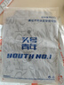 頭號(hào)青年短袖襯衫男夏季冰絲涼感寬松大碼男裝百搭襯衣上衣服外套 藍(lán) 3XL 曬單實(shí)拍圖