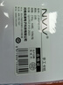 NVVA4白色卡紙 230g硬厚卡紙兒童學(xué)生手工折紙彩紙剪紙美術(shù)繪畫手繪手抄報紙50張/包 曬單實拍圖