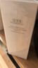 佰草集【雙石斛】舒緩高保濕精華乳液100ml(保濕敏感肌面霜護(hù)膚品） 曬單實(shí)拍圖