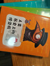 寫(xiě)給孩子的醫學(xué)科普書(shū)（套裝共3冊）人類(lèi)歷史上的傳染病/改變醫學(xué)史的人/神奇的大腦 曬單實(shí)拍圖