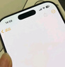 圖拉斯【3D熱彎+超薄不斷觸】適用iPhone 16 Pro Max鋼化膜蘋果16promax手機(jī)膜全覆蓋防塵無塵倉高清膜 曬單實(shí)拍圖