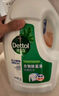 滴露（Dettol）衣物除菌液 松木3L 內(nèi)衣兒童衣物殺菌除螨 衣服洗衣衣物消毒液 曬單實拍圖