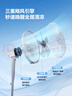 格力（GREE）【格力造-品質(zhì)推薦】大風(fēng)量落地扇家用電風(fēng)扇搖頭輕音柔風(fēng)電扇科技風(fēng)節(jié)能宿舍風(fēng)扇 FD-40X77Bh5 曬單實拍圖