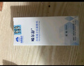 噴爾舒外用離子抗菌敷料30ml噴劑皮膚和黏膜創(chuàng)面感染創(chuàng)面愈合 1 曬單實(shí)拍圖