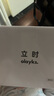 olayks立時便攜式折疊燒水壺保溫?zé)畨?16不銹鋼旅行沖奶泡茶辦公室養(yǎng)生燒水壺保溫一體恒溫電熱水壺 0.7L 智能款 (下單送收納袋) 曬單實拍圖