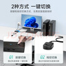 畢亞茲 電腦開機(jī)鍵 外置桌面開關(guān)按鈕 家用臺(tái)式主機(jī)箱網(wǎng)吧網(wǎng)咖電源外接USB數(shù)據(jù)傳輸一鍵重啟延長線 曬單實(shí)拍圖