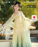 安妮優(yōu)兒女童漢服春秋兒童唐裝超仙古風連衣裙中國風女孩裙子 米黃色 120 曬單實拍圖