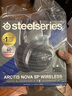賽睿（SteelSeries）寒冰 Nova5P藍牙/2.4G雙無線頭戴式耳機筆記本臺式電腦電競游戲耳麥 FPS PS5加強 適配三角洲行動 曬單實拍圖