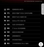 宏碁（acer）暗影騎士·煥V70黑神話13代酷睿i5 13490F/16G/1T/RTX5060暢玩悟空游戲定制版電腦臺(tái)式主機(jī) 曬單實(shí)拍圖