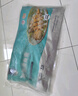 黃小漁寧德黃魚鲞400g/2條 三去大黃魚黃花魚生鮮 海鮮水產(chǎn)燒烤夜宵魚類 曬單實(shí)拍圖