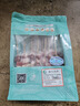 澇河橋  供港國(guó)產(chǎn)原切寧夏灘羊  原味灘羊肉串 420g/袋  燒烤食材 曬單實(shí)拍圖