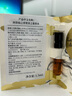 阿蒂仙之香【唯一官方】焚香之幕香水 木質(zhì)調(diào)香水 生日禮物禮盒送男友送男生 焚香之幕 75ml 曬單實(shí)拍圖