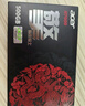 宏碁（acer）500G SSD固態(tài)硬盤 M.2接口(NVMe協(xié)議) N7000系列 暗影騎士擎｜NVMe PCIe 4.0（6300MB/s讀速） 曬單實拍圖