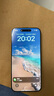 閃魔適用蘋果16ProMax防窺鋼化膜 iPhone16ProMax手機(jī)膜無塵秒貼28°防窺清晰無網(wǎng)格觸控靈敏防爆摔1片 曬單實(shí)拍圖
