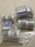 可麗金 大膜王涂抹面膜免洗CPS 該鏈接不參加店鋪滿贈 店鋪優(yōu)惠券 大膜王清爽版 曬單實拍圖