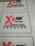 AL白色PP板防水硬塑料板食品級(jí)HDPE墊板POM板PA66尼龍板塊加工定制 【白色】8mm 100*50厘米 曬單實(shí)拍圖