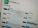 灃標(biāo)（FB）相機(jī)多功能讀卡器多合一 sd卡 tf cf手機(jī)高速5.0讀卡器蘋果type-c 5合1多功能金屬讀卡器 曬單實拍圖