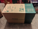 蒙牛 特侖蘇有機純牛奶夢(mèng)幻蓋250ml*24盒 3.8g優(yōu)質(zhì)乳蛋白早餐奶家庭裝 【夢(mèng)幻蓋】250ml*24盒【5-6月】 曬單實(shí)拍圖