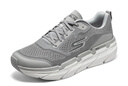 斯凱奇（Skechers）七夕禮物送男友Max Cushioning星邁運(yùn)動(dòng)鞋減震全黑減震跑鞋 淺灰色/LTGY 42.5 曬單實(shí)拍圖