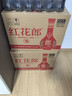 郎酒 紅花郎10 白酒醬酒 53度 500ml*6 非原箱裝（新老包裝年份隨機） 曬單實(shí)拍圖