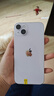 蘋果Apple iPhone 14系列plus/pro/pro max二手手機A16國行優(yōu)惠券補貼 顏色規(guī)格參考質(zhì)檢報告 蘋果 iPhone 14 Plus 曬單實拍圖