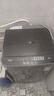 美的（Midea）波輪洗衣機(jī)全自動(dòng)家用 MB65V36E 6.5公斤 宿舍租房 迷你洗衣機(jī)小型 隨心洗 以舊換新 家電國(guó)家補(bǔ)貼 曬單實(shí)拍圖
