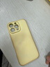 巴蒂尼 適用蘋果16promax手機(jī)殼iphone16新款15液態(tài)硅膠14pro情侶ip13鏡頭全包防摔12相機(jī)按鍵純色軟外殼 【奶黃色】頂配真液態(tài)*AI拍照按鍵*親膚不沾灰 iPhone 16 Pr 曬單實(shí)拍圖