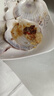 獐子島 冷凍蒜蓉粉絲扇貝 凈重600g 18只 燒烤食材 生鮮 海鮮水產(chǎn)  曬單實(shí)拍圖