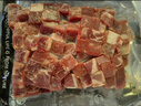 伊賽國產(chǎn)黃牛 原切牛肉塊2斤 谷飼300天 生鮮清真牛肉 燉煮食材 曬單實(shí)拍圖