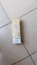 大寶水感多效防曬露50g高倍防曬霜軍訓防曬乳防水防汗SPF50+七夕禮物 曬單實(shí)拍圖