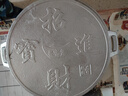 GIOIO加厚煎鍋鋁平底鍋老式家用加厚不粘鍋炕餅鍋烙餅純手工鑄鋁鋁鍋商 加厚5.9斤加蓋 34cm 曬單實拍圖