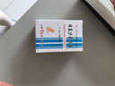 [千匯]諾氟沙星膠囊 0.1g*50粒 3盒裝 曬單實拍圖