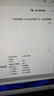 華碩ROG全家桶i9 14900KF華碩RTX5080主機5070Ti臺式電腦組裝機高端電競游戲直播設(shè)計渲染視頻剪輯整機 配置4：i7 14700KF+華碩RTX5070 曬單實拍圖