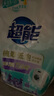 超能 植翠洗衣液(時尚炫彩) 薰衣草香 24斤實惠裝(2kg*6袋) 天然椰油 曬單實拍圖