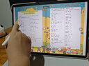 科大訊飛人工智能旗艦學(xué)習(xí)機(jī)T30 Pro 【哪吒2聯(lián)名】14.7英寸超大護(hù)眼屏 中高考同源技術(shù) 星火+DeepSeek 曬單實(shí)拍圖