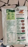 圃美多烏冬面 210g*4袋 拉面 拌面炒面湯面  早餐速食面條 曬單實拍圖