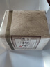 獅峰牌2025年新茶綠茶明前龍井43茶葉特級200g春茶錢塘紙包送禮自己喝 曬單實拍圖