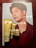 羽西【肖戰(zhàn)同款】白玉防曬霜輕薄保濕隔離SPF50防曬乳七夕情人節(jié)禮物 曬單實(shí)拍圖