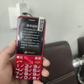 天語（K-TOUCH）T2老年人手機4G全網(wǎng)通超長待機直板按鍵大字體大聲音大屏學生專用備用功能機易操作老人機 紅色 曬單實拍圖