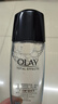 玉蘭油（OLAY）爽膚水女補水保濕多效醒膚水緊致護膚品提亮膚色滋潤淡細紋化妝水 多效醒膚水150ml 曬單實拍圖