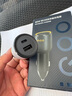 【9成新】vivo iQOO 80W 雙口閃充車(chē)載充電器 多快充協(xié)議兼容 十四重安全保護   曬單實(shí)拍圖