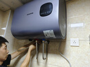 奧克斯電熱水器 速熱一級能效超薄扁桶省電液晶大屏 40升L 扁桶性?xún)r(jià)比優(yōu)選40L 3000W 一級能效丨熱水余量顯示 曬單實(shí)拍圖