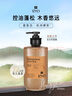 呂（Ryo）香氛呂控油蓬松護(hù)發(fā)素持久留香杭州禪茶香護(hù)發(fā)乳580ml 曬單實(shí)拍圖