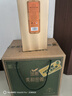 金徽酒 柔和H6 濃香型白酒 46度 500mL 4瓶 整箱裝 曬單實拍圖