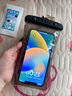JCZS德國品牌手機(jī)防水袋可觸屏拍照游泳專用水下潑水節(jié)漂流海邊氣囊密封 小熊貓經(jīng)典款【8級(jí)防水丨超清拍攝】 曬單實(shí)拍圖