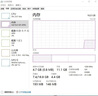 宇瞻Apacer內存條DDR4 16Gx2 2666 3200頻臺式機電腦辦公專(zhuān)用 時(shí)序C16 運行性能提速內存條8G 16G普條 3200MHz 8G*1 曬單實(shí)拍圖