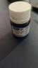 安多福碘伏消毒液0.5%聚維酮碘PVP-I 皮膚傷口殺菌抑菌醫(yī)用家用母嬰臍帶 30毫升5瓶【母嬰適用更放心】 曬單實拍圖