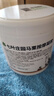 Krauterhof七葉莊園德國(guó)馬膏進(jìn)口原裝正品熱凝膠舒緩關(guān)節(jié)按摩膏送父母送長(zhǎng)輩 500ml 曬單實(shí)拍圖