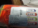 援邦（YUANBANG）落水保自動(dòng)充氣救生圈edd防溺水衣大浮力汽車載戶外釣魚(yú)應(yīng)急救援 曬單實(shí)拍圖